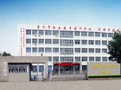 四川省崇州市職業(yè)中專(zhuān)學(xué)校地址
