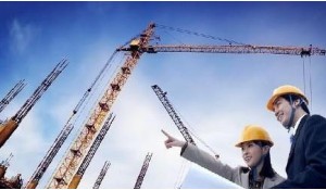 工業(yè)與民用建筑
