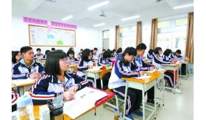 學(xué)前教育