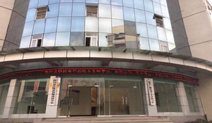 南充廣播電視大學(xué)