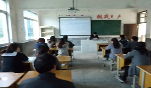 樂(lè)山市金盾學(xué)校