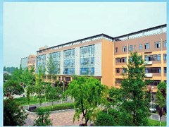 四川省成都市友愛職業(yè)技術(shù)學(xué)校學(xué)費多少