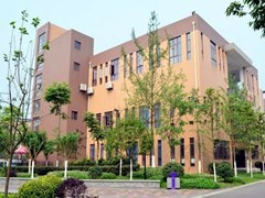 四川省成都市友愛職業(yè)技術(shù)學校收費情況