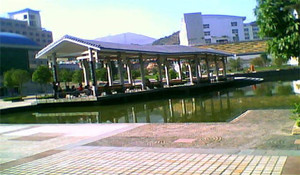 攀枝花衛(wèi)生學(xué)校