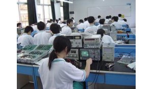 電子與信息技術(shù)