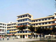 四川九洲技師學(xué)院招生計(jì)劃