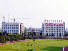 ?四川九洲技師學(xué)院地址
