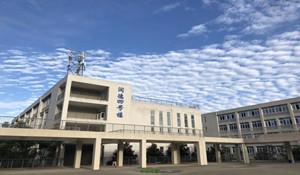 成都鐵路運輸學(xué)校