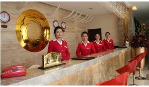 酒店服務(wù)與管理