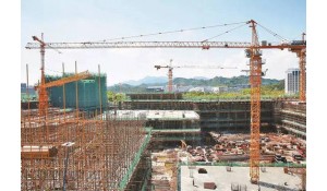 建筑工程施工