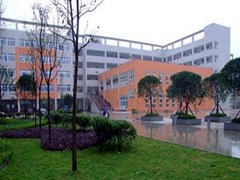 ?四川省成都市禮儀職業(yè)中學地址