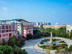 ?四川城市技師學(xué)院學(xué)費(fèi)多少