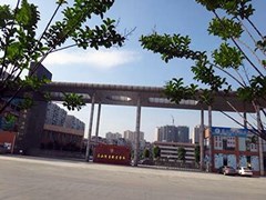 四川城市技師學(xué)院怎么樣