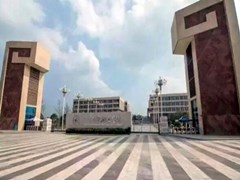 ?四川城市技師學(xué)院招生計(jì)劃