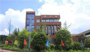 習(xí)水縣職業(yè)技術(shù)學(xué)校