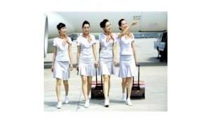 航空服務(wù)專業(yè)