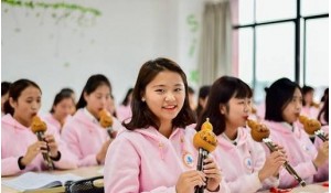 學前教育專業(yè)