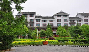 雷山中等職業(yè)技術(shù)學(xué)校