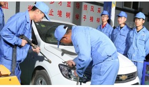 汽車(chē)運(yùn)用與維修技術(shù)