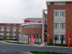 什邡市職業(yè)中專(zhuān)學(xué)校報(bào)名條件