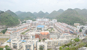 安龍縣職業(yè)技術(shù)學(xué)校