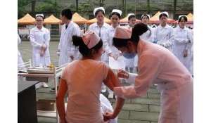 護(hù)理專業(yè)