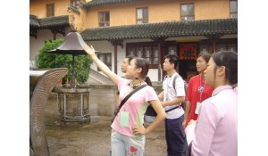 旅游管理專(zhuān)業(yè)