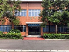 ?眉山衛(wèi)生職業(yè)學校收費情況