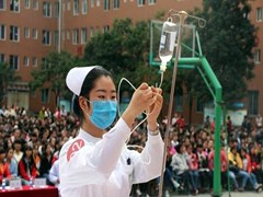 ?眉山衛(wèi)生職業(yè)學(xué)校怎么樣