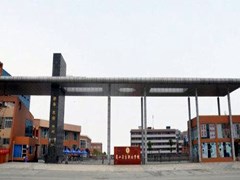 ?眉山衛(wèi)生職業(yè)學(xué)校有哪些專業(yè)