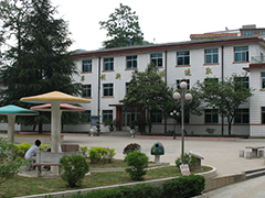 貴州省電子信息技師學(xué)院學(xué)費(fèi)多少