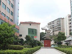 貴州省電子信息技師學(xué)院怎么樣