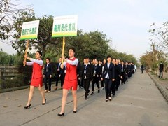 ?四川省弘博中等專(zhuān)業(yè)學(xué)校招生分?jǐn)?shù)線