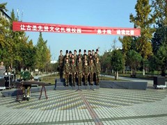 ?四川省弘博中等專業(yè)學(xué)校地址