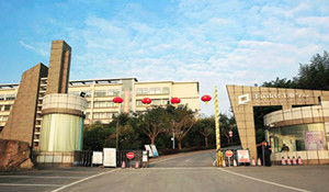 重慶工藝美術(shù)學(xué)校