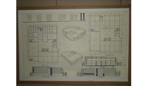 美術(shù)設(shè)計(jì)與制作