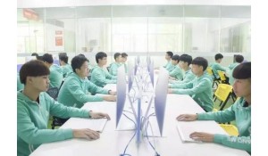 計算機動漫與游戲制作