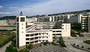 萬州現(xiàn)代信息工程學(xué)校