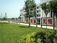 ?四川省浦江縣職業(yè)中專學(xué)校有哪些專業(yè)