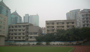 重慶廣播電視中等專業(yè)學(xué)校