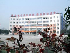 ?成都指南針職業(yè)技術(shù)學(xué)校收費(fèi)情況