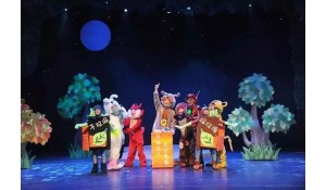 戲劇表演