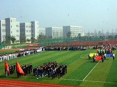 成都指南針職業(yè)技術(shù)學(xué)校招生計(jì)劃