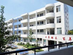 ?成都指南針職業(yè)技術(shù)學(xué)校地址