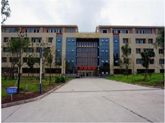 ?瀘州市工業(yè)技工學(xué)校地址