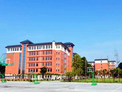 成都廣信數(shù)字技術職業(yè)學校學費多少