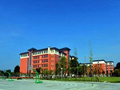 ?成都廣信數(shù)字技術(shù)職業(yè)學(xué)校收費(fèi)情況
