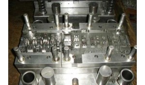 模具制造技術