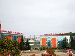 貴州省交通運(yùn)輸學(xué)校怎么樣