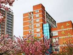 貴州省交通運(yùn)輸學(xué)校招生分?jǐn)?shù)線